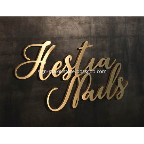 Hanging Metal Wall Letters